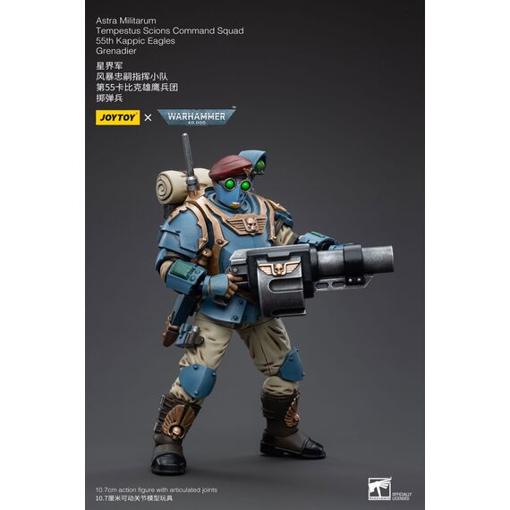 Figurka Warhammer 40k 1/18 Astra Militarum - Tempestus Scions Squad 55th Kappic Eagles Grenadier- Zdjęcie 12