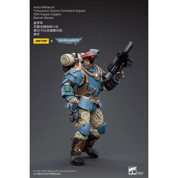 Figurka Warhammer 40k 1/18 Astra Militarum - Tempestus Scions Squad 55th Kappic Eagles Banner Bearer- Zdjęcie 13
