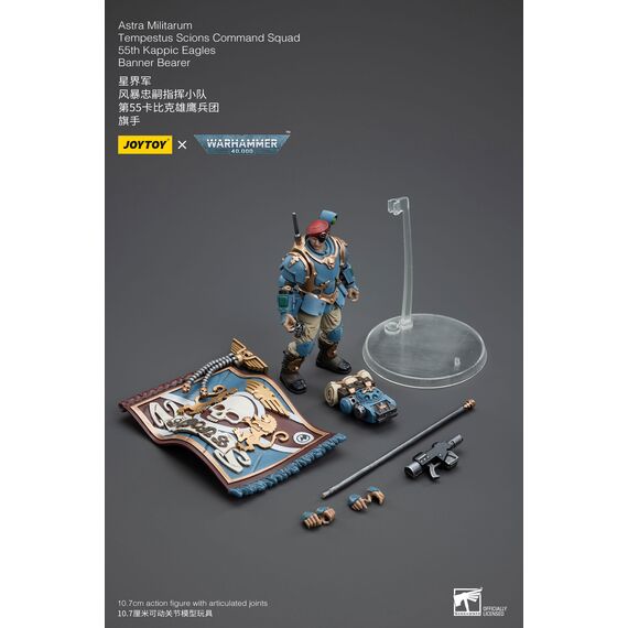 Figurka Warhammer 40k 1/18 Astra Militarum - Tempestus Scions Squad 55th Kappic Eagles Banner Bearer- Zdjęcie 15