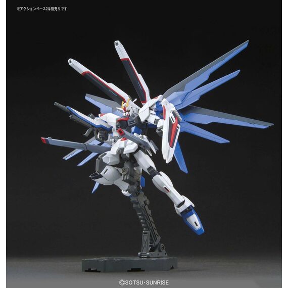 Model figurki GUNDAM HGCE 1/144 ZGMF-X10A Freedom Gundam- Zdjęcie 4