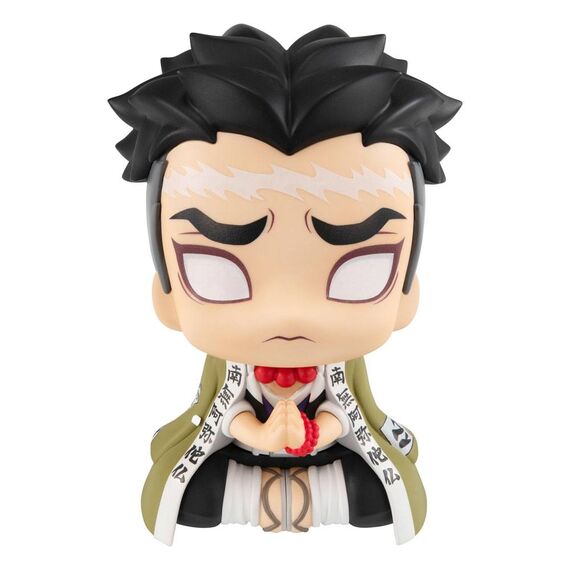 Figurka Demon Slayer Kimetsu no Yaiba Look Up - Gyomei Himejima