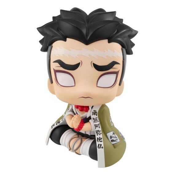 Figurka Demon Slayer Kimetsu no Yaiba Look Up - Gyomei Himejima- Zdjęcie 4