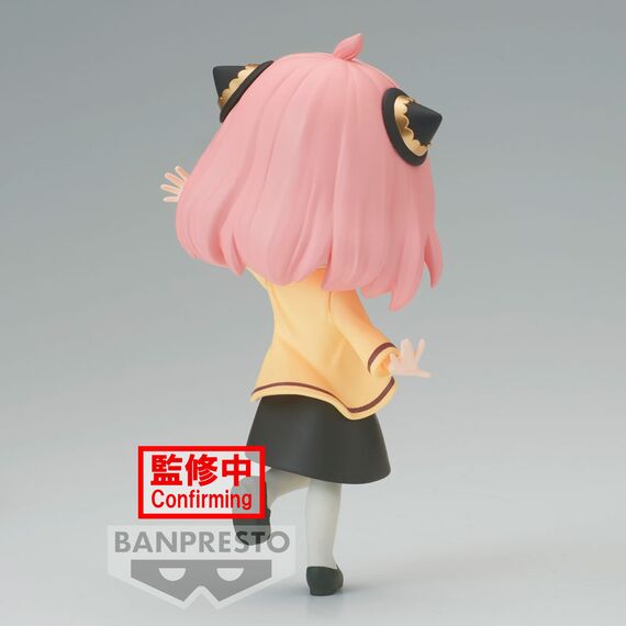 Figurka Spy x Family Q Posket - Anya Forger (Going Out Ver.)- Zdjęcie 3