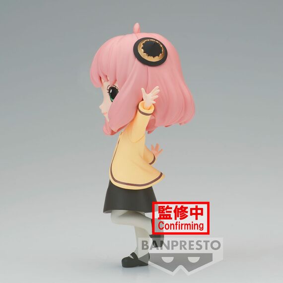 Figurka Spy x Family Q Posket - Anya Forger (Going Out Ver.)- Zdjęcie 4