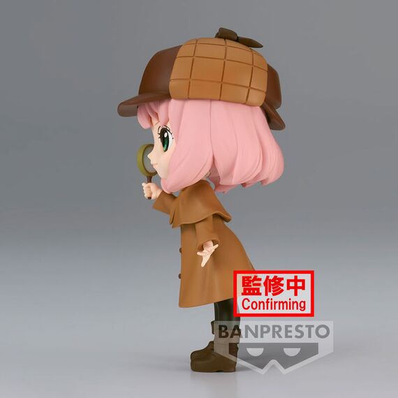 Figurka Spy x Family Q Posket - Anya Forger Research (Ver. A)- Zdjęcie 6