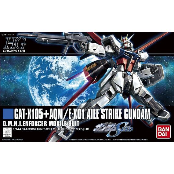 Model figurki GUNDAM HGCE 1/144 Aile Strike Gundam- Zdjęcie 11
