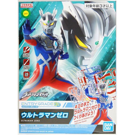 Model figurki do złożenia Entry Grade - Ultraman Zero- Zdjęcie 4