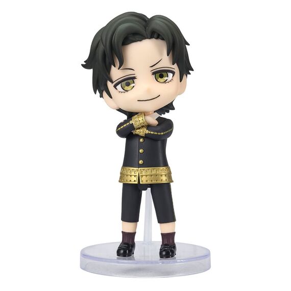 Figurka Spy x Family Figuarts mini - Damian Desmond