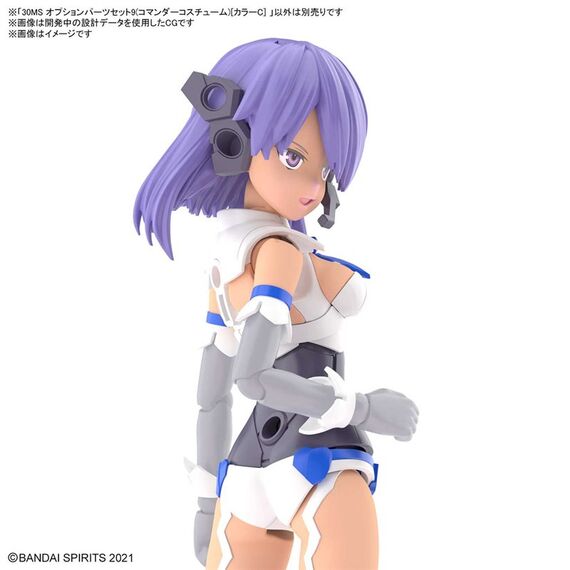 Zestaw akcesoriów 30 MS Option Parts Set 9 (Comm Costume) (Color C)- Zdjęcie 3