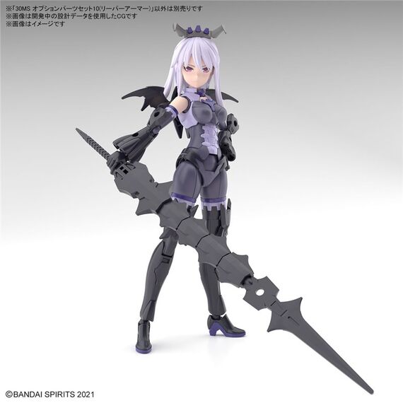 Zestaw akcesoriów 30 MS Option Parts Set 10 (Reaper Armor)- Zdjęcie 3