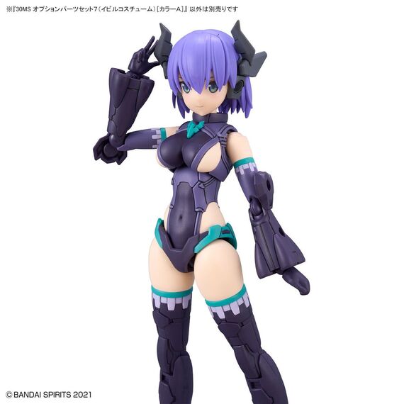 Zestaw akcesoriów 30 MS Option Parts Set 7 (Evil Costume) (Color A)- Zdjęcie 10