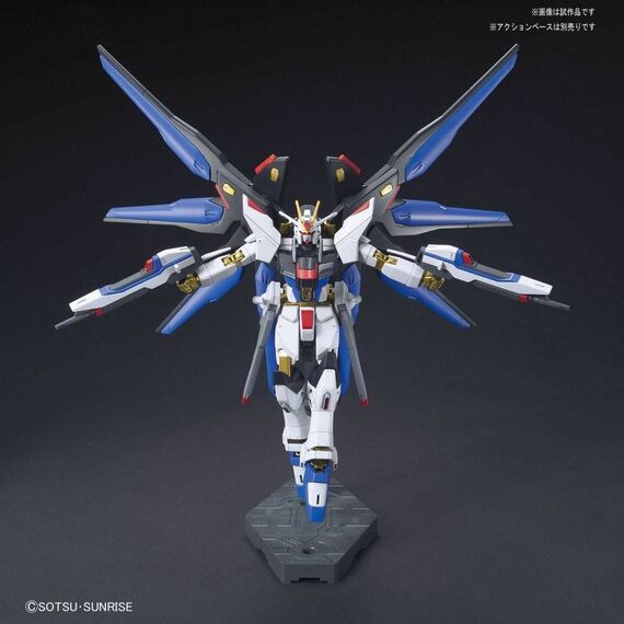 Model figurki GUNDAM HGCE 1/144 ZGMF-X20A Strike Freedom Gundam- Zdjęcie 8