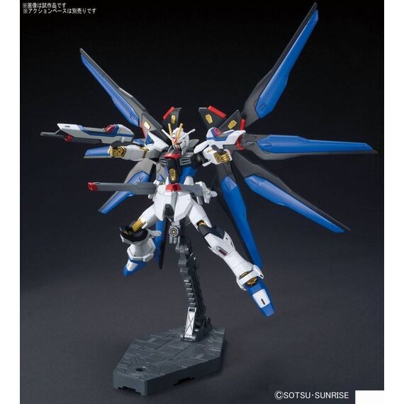 Model figurki GUNDAM HGCE 1/144 ZGMF-X20A Strike Freedom Gundam- Zdjęcie 12