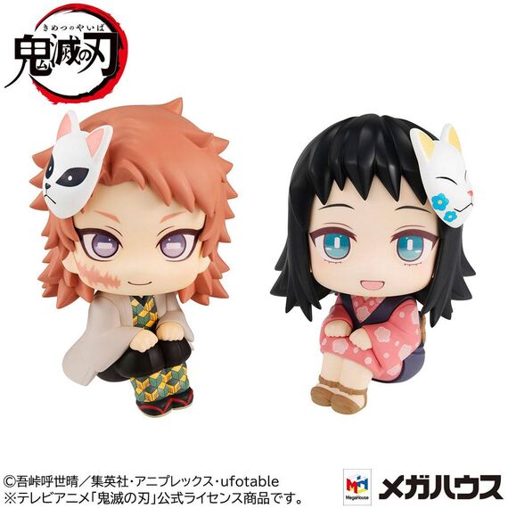 Zestaw 2 figurek Demon Slayer Kimetsu no Yaiba Look Up - Sabito i Makomo (LTD Ver.)- Zdjęcie 2