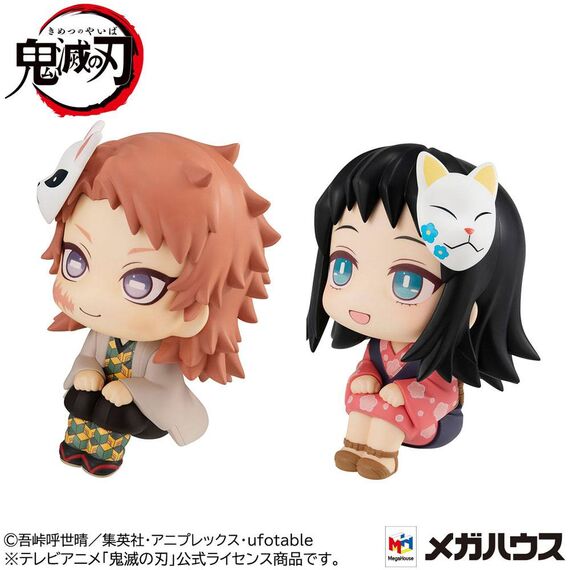 Zestaw 2 figurek Demon Slayer Kimetsu no Yaiba Look Up - Sabito i Makomo (LTD Ver.)- Zdjęcie 3