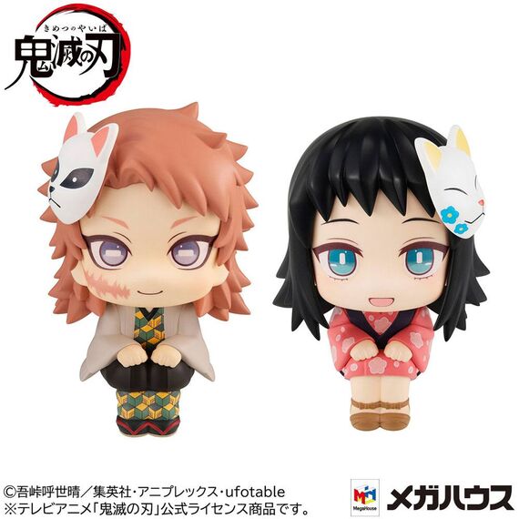 Zestaw 2 figurek Demon Slayer Kimetsu no Yaiba Look Up - Sabito i Makomo (LTD Ver.)- Zdjęcie 5