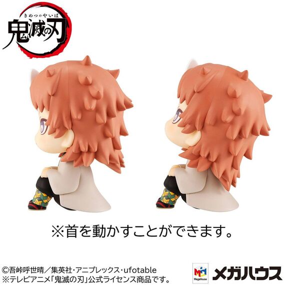 Zestaw 2 figurek Demon Slayer Kimetsu no Yaiba Look Up - Sabito i Makomo (LTD Ver.)- Zdjęcie 6