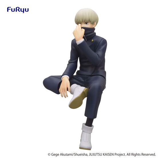 Figurka Jujutsu Kaisen Noodle Stopper - Toge Inumaki- Zdjęcie 4