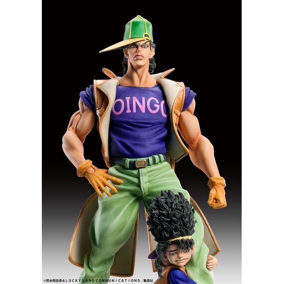Figurka Jojo's Bizarre Adventure Statue Legend - Oingo i Boingo- Zdjęcie 4