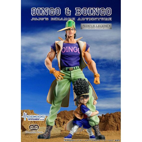 Figurka Jojo's Bizarre Adventure Statue Legend - Oingo i Boingo- Zdjęcie 5