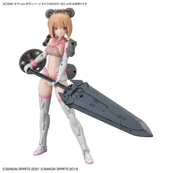 Zestaw akcesoriów 30MS Option Body Parts Type G03 [Color B]- Zdjęcie 4