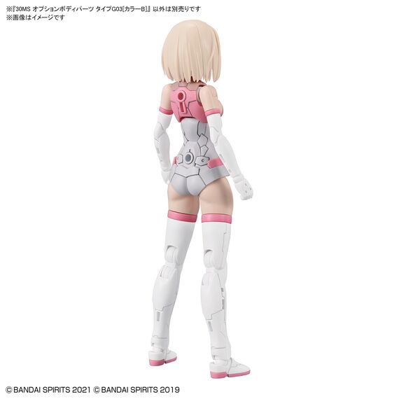 Zestaw akcesoriów 30MS Option Body Parts Type G03 [Color B]- Zdjęcie 5