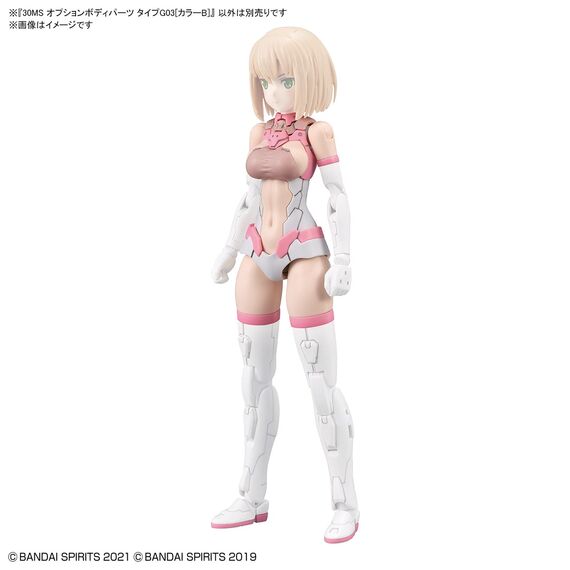 Zestaw akcesoriów 30MS Option Body Parts Type G03 [Color B]- Zdjęcie 6