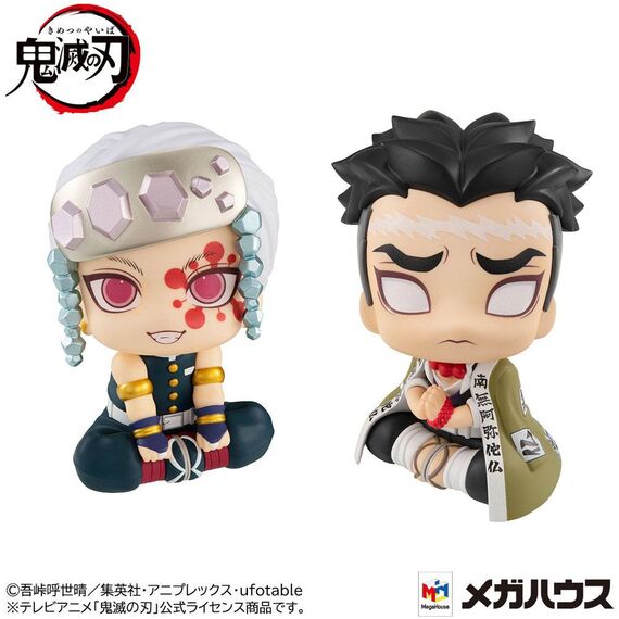 Zestaw 2 figurek Demon Slayer Kimetsu no Yaiba Look Up - Tengen Uzui i Gyomei Himejima (LTD Ver.)- Zdjęcie 8