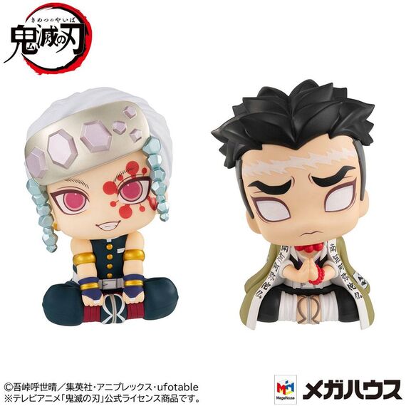 Zestaw 2 figurek Demon Slayer Kimetsu no Yaiba Look Up - Tengen Uzui i Gyomei Himejima (LTD Ver.)- Zdjęcie 12