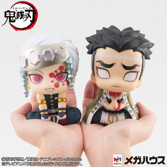 Zestaw 2 figurek Demon Slayer Kimetsu no Yaiba Look Up - Tengen Uzui i Gyomei Himejima (LTD Ver.)- Zdjęcie 18