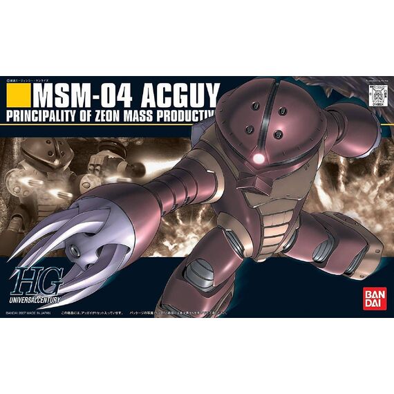Model figurki GUNDAM HGUC 1/144 MSM-04 Acguy- Zdjęcie 6