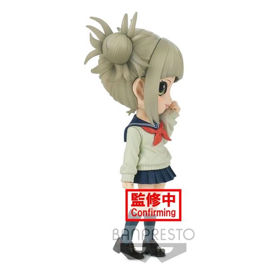 Figurka My Hero Academia Q Posket - Himiko Toga Ver. A- Zdjęcie 3