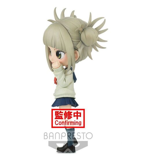 Figurka My Hero Academia Q Posket - Himiko Toga Ver. A- Zdjęcie 6