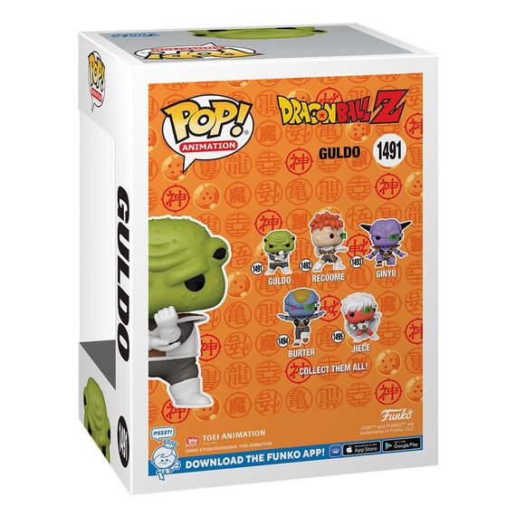 Figurka Dragon Ball Z POP! - Guldo- Zdjęcie 2