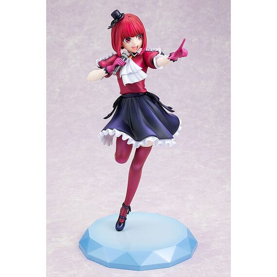 Figurka Oshi no Ko KDcolle 1/7 - Kana Arima- Zdjęcie 6