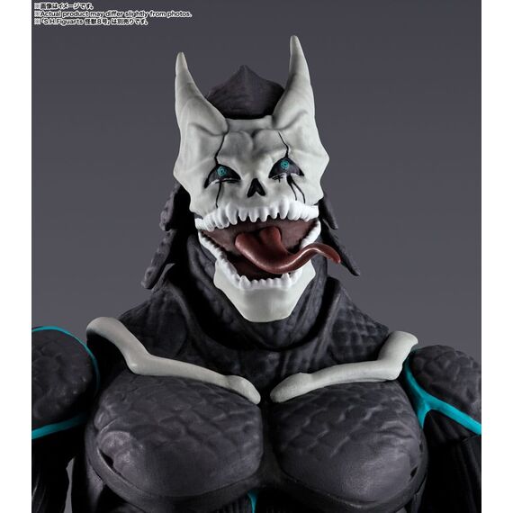 Figurka Kaiju No. 8 S.H. Figuarts - Reno Ichikawa- Zdjęcie 14