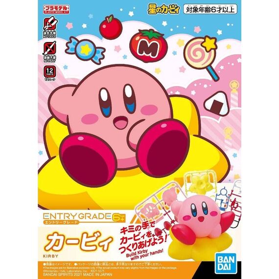 Model figurki do złożenia Entry Grade - Kirby- Zdjęcie 12