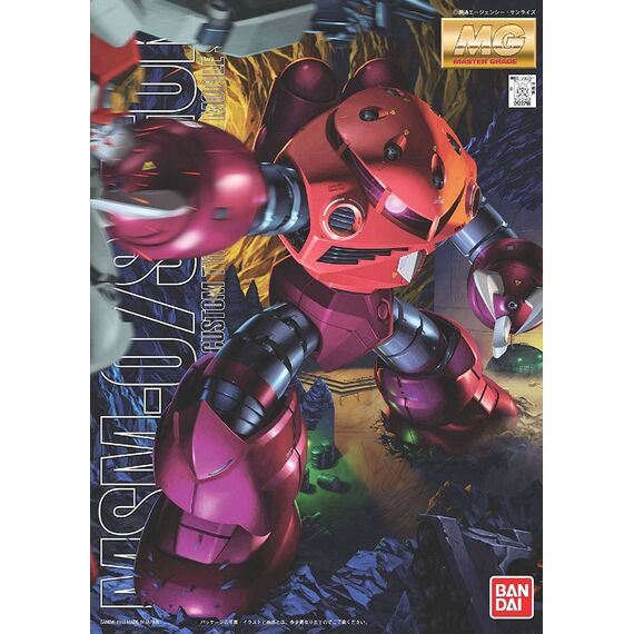 Model figurki GUNDAM MG 1/100 MSM-07S Z'GOK (Char's Custom)- Zdjęcie 18