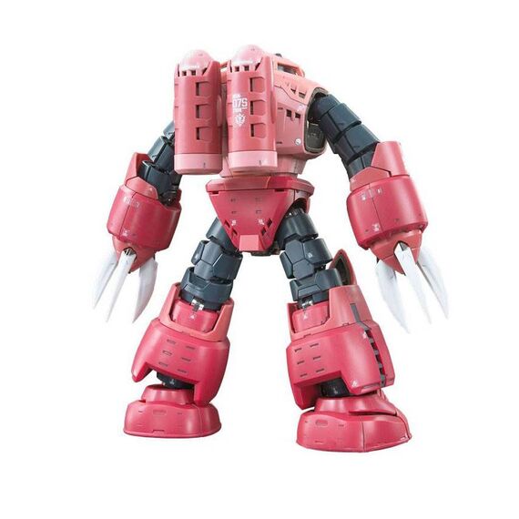 Model figurki GUNDAM RG 1/144 MSM-07S Z'GOK- Zdjęcie 3