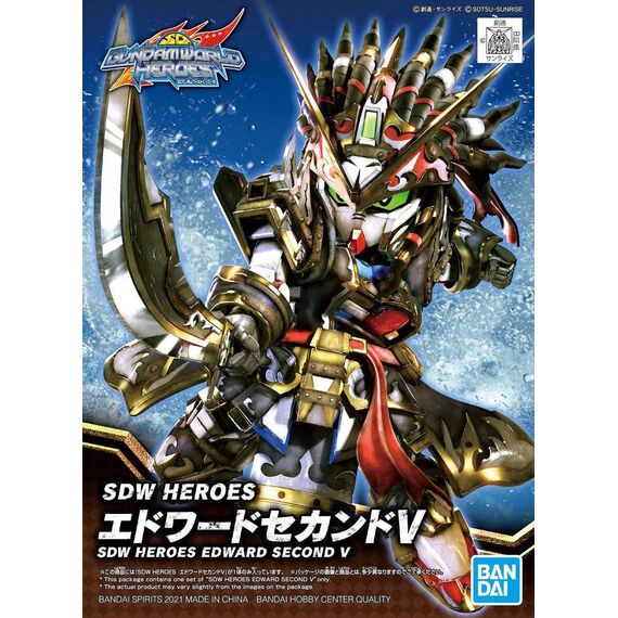 Model figurki GUNDAM SDW Heroes - Edward Second V- Zdjęcie 16