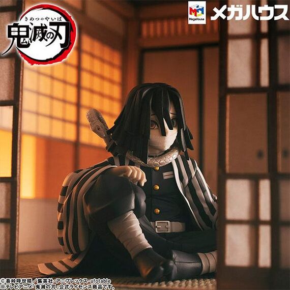 Figurka Demon Slayer Kimetsu no Yaiba G.E.M. - Iguro-san (Palm Size)- Zdjęcie 10