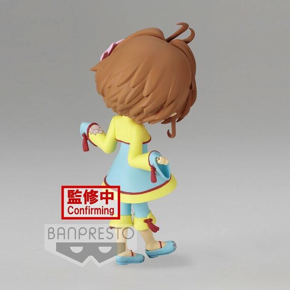 Figurka Cardcaptor Sakura: Clear Card Q Posket - Sakura Kinomoto Ver. A- Zdjęcie 9