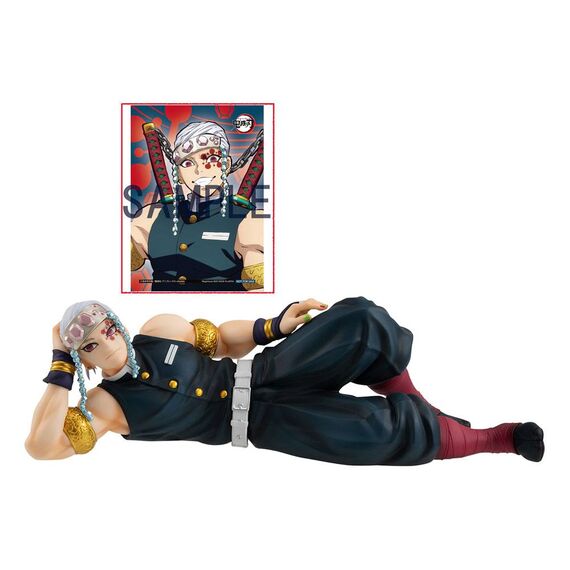 Figurka Demon Slayer Kimetsu no Yaiba G.E.M. - Uzui-san (Palm Size Deluxe Ver.)