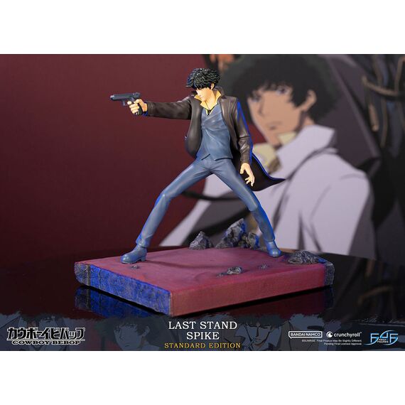 Figurka Cowboy Bebop - Last Stand Spike- Zdjęcie 6
