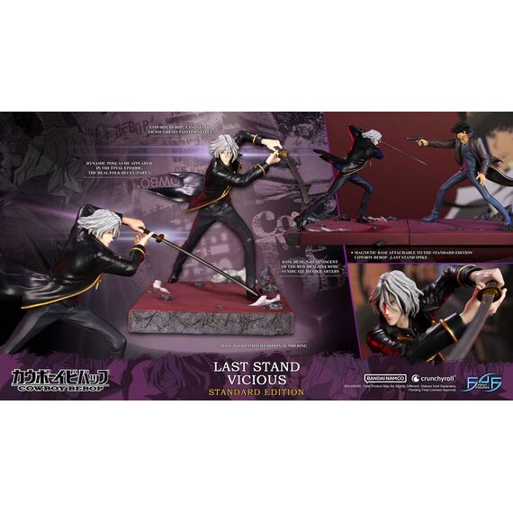 Figurka Cowboy Bebop - Last Stand Vicious- Zdjęcie 2