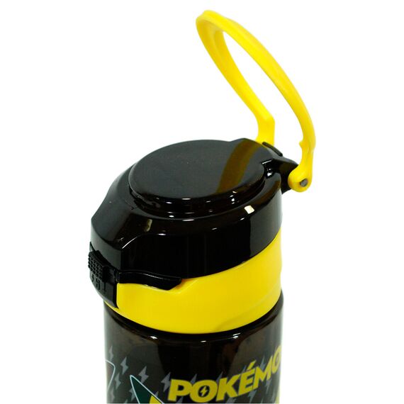 Butelka plastikowa Pokemon - Pikachu (500 ml)- Zdjęcie 3