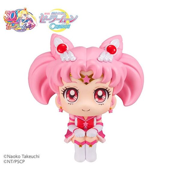 Figurka Sailor Moon Cosmos Look Up - Eternal Sailor Chibi Moon- Zdjęcie 2