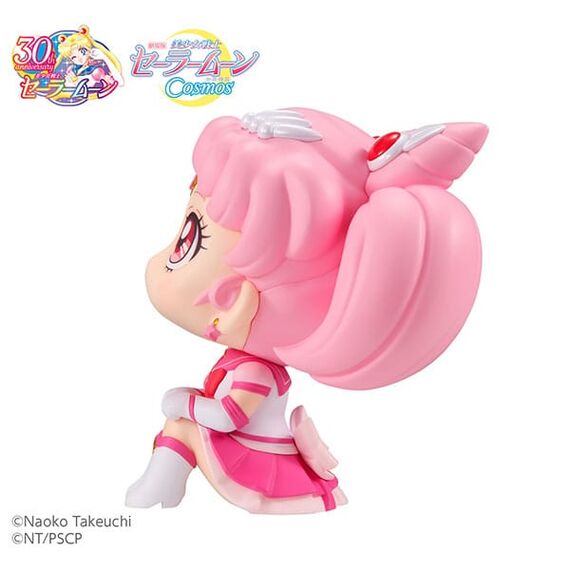 Figurka Sailor Moon Cosmos Look Up - Eternal Sailor Chibi Moon- Zdjęcie 8