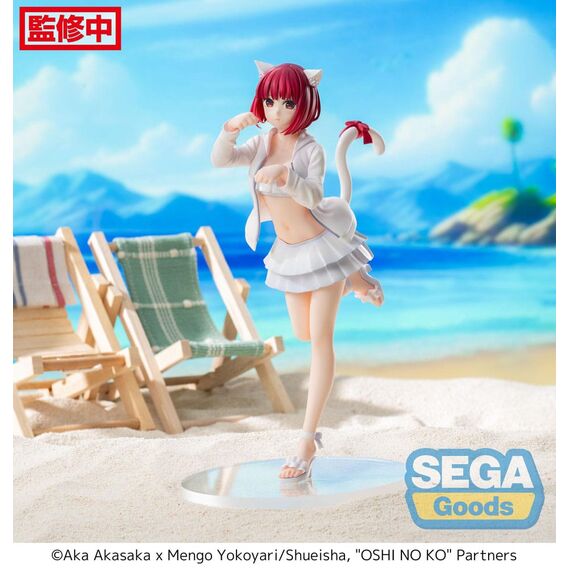Figurka Oshi No Ko Luminasta - Kana Arima- Zdjęcie 11