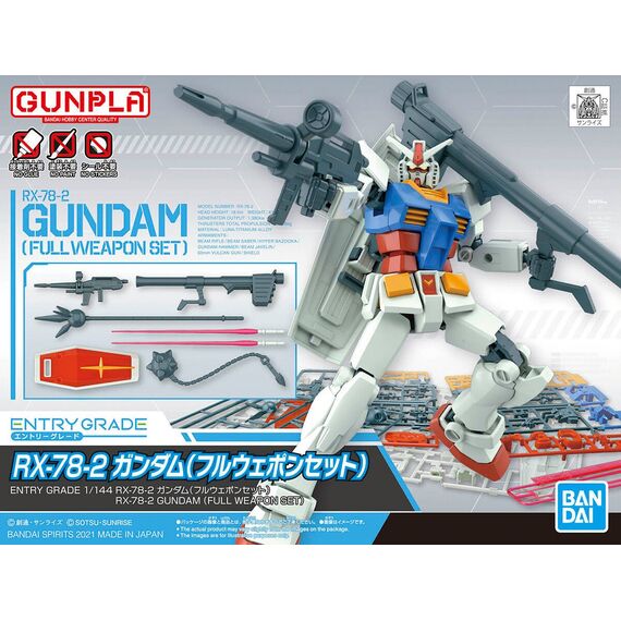 Model figurki GUNDAM Entry Grade - RX-78-2 Gundam (Full Weapon Set)- Zdjęcie 31